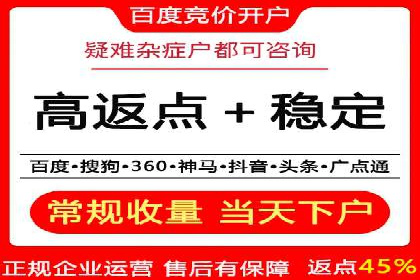 成功案例解析：如何有效投放信息流广告