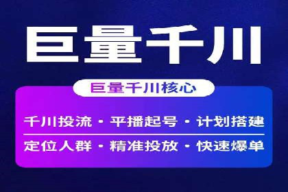充值高返点案例研究：如何实现最大化收益